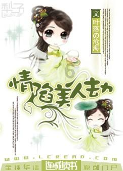 泛亚电竞网站